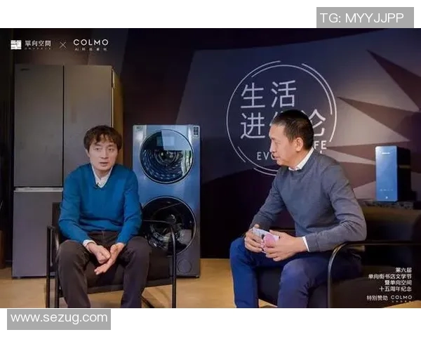 探索吉布森的创作世界与影响力：从文学到影视的多维度解读与分析